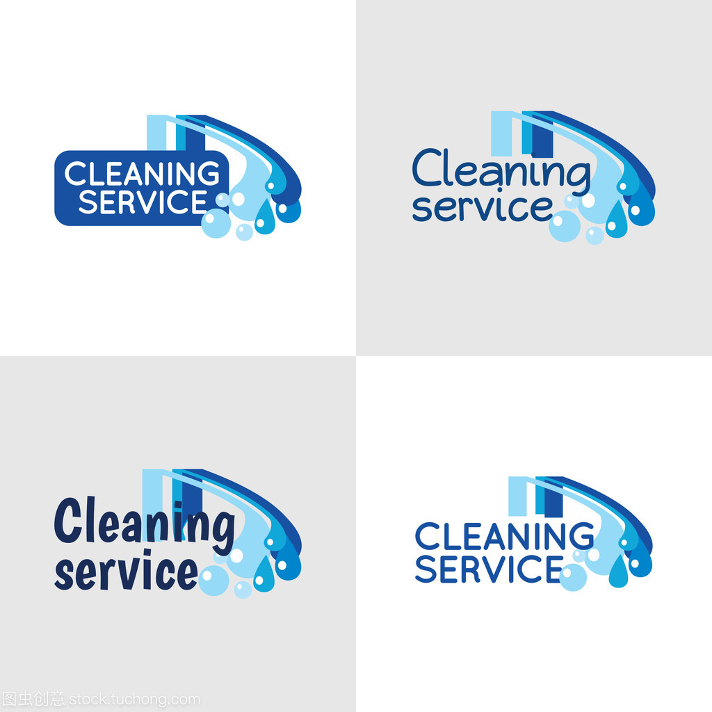 清潔服務的標志 提升清洗及保潔服務的專業形象