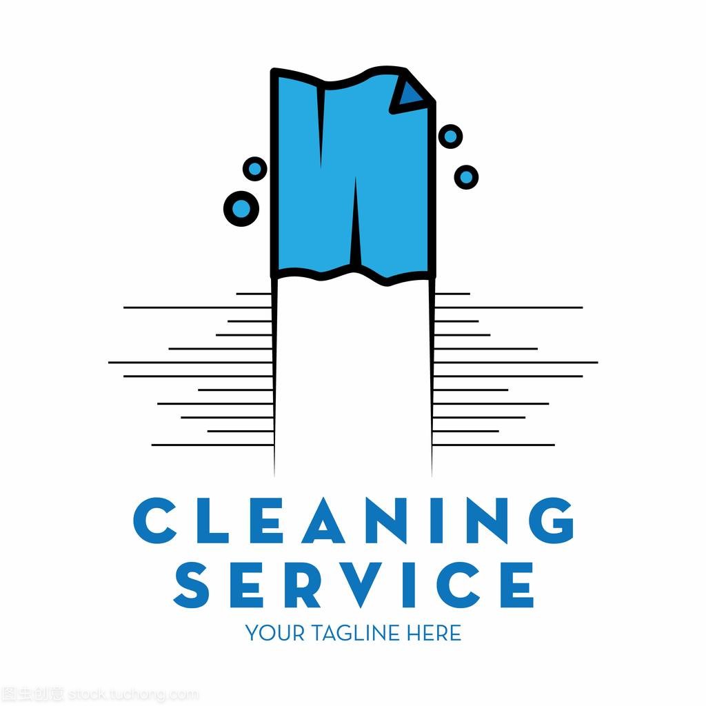 清潔服務標識與文本空間 打造專業保潔口號與矢量圖設計
