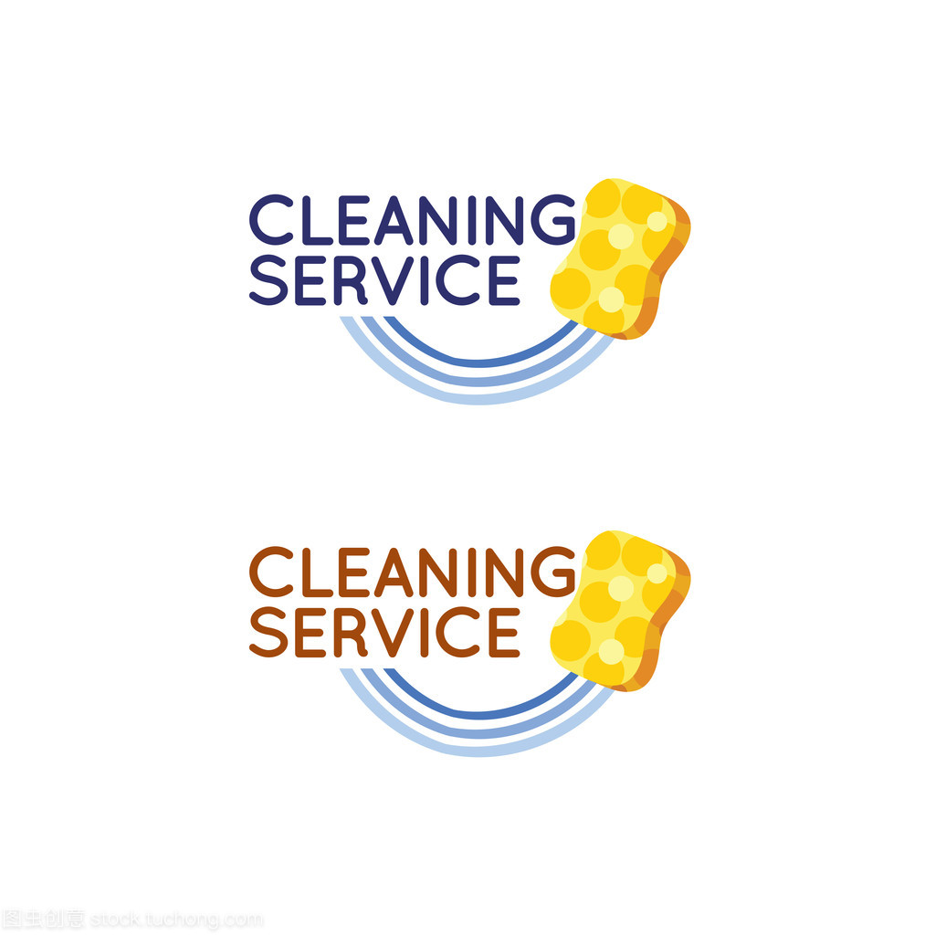 清潔服務的標志 專業、高效與環保的統一